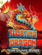 สนุกสุดเหวี่ยงกับสล็อต โร มา วอ ล เล็ ทจาก Spade Gaming