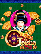 เหนือฟ้ากับสล็อต โร มา เครดิต ฟรี 2021: สุดยอดเทคนิคและสูตรเด็ด